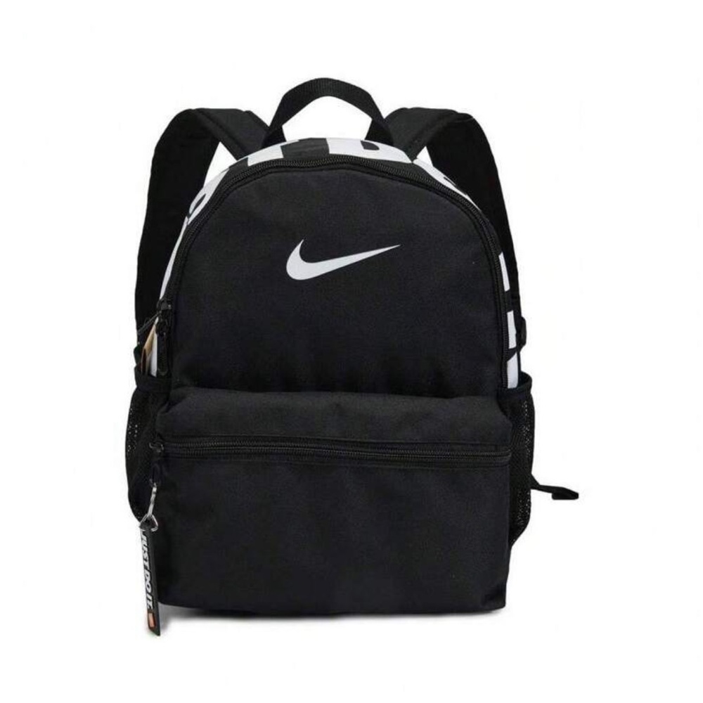 Nike Unisex “Just Do It"  Mini Backpack